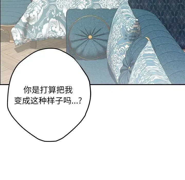 第36話