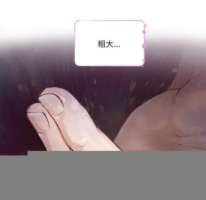 第37話