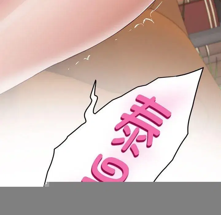 第37話