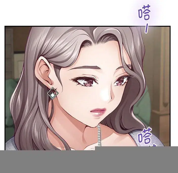 第37話