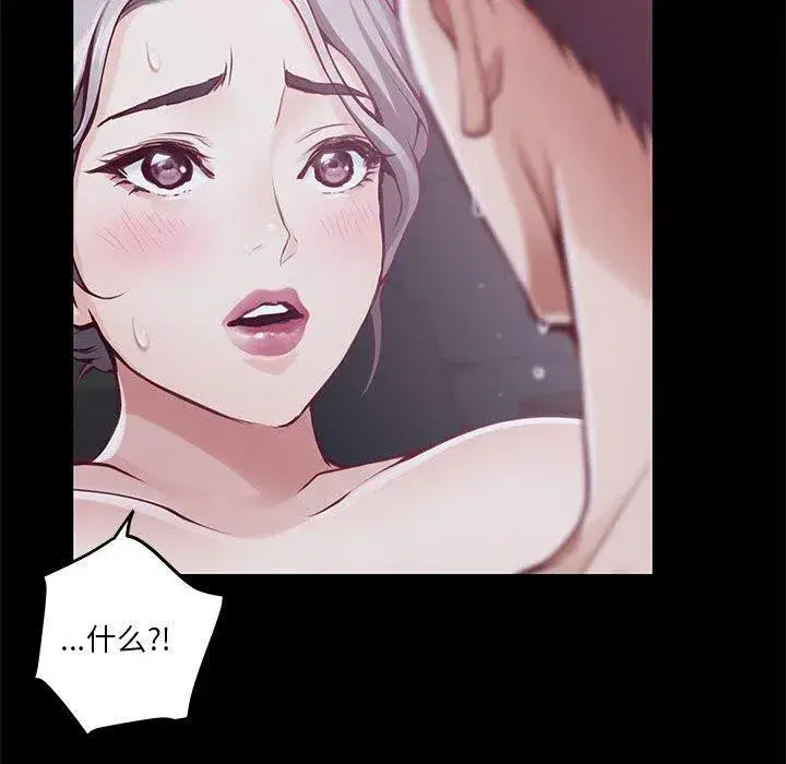 第37話