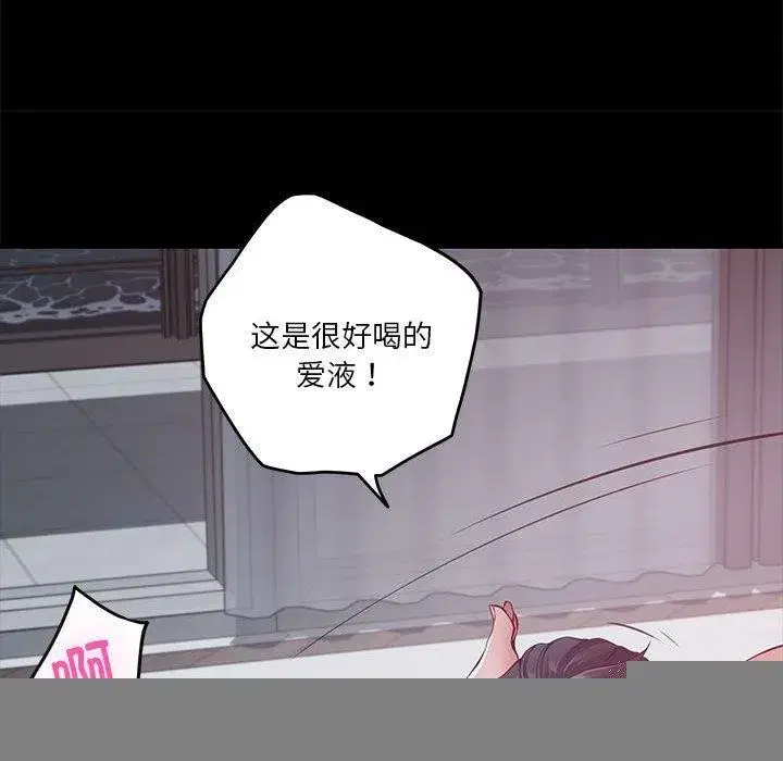 第37話