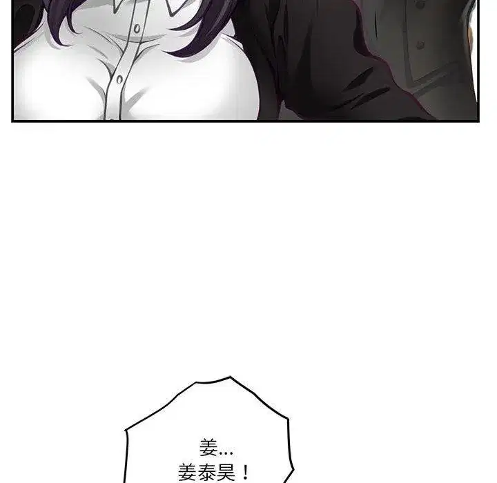 第37話