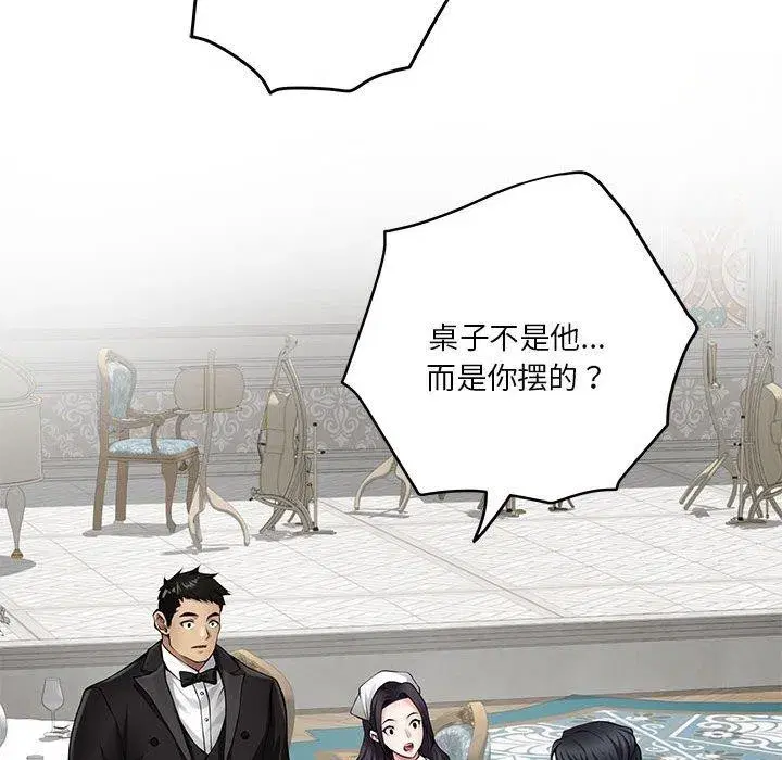 第37話