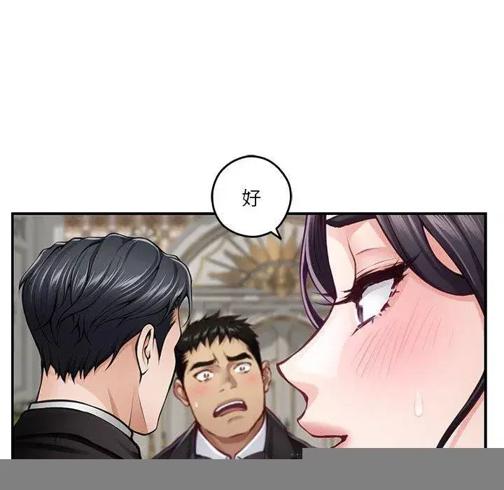 第37話