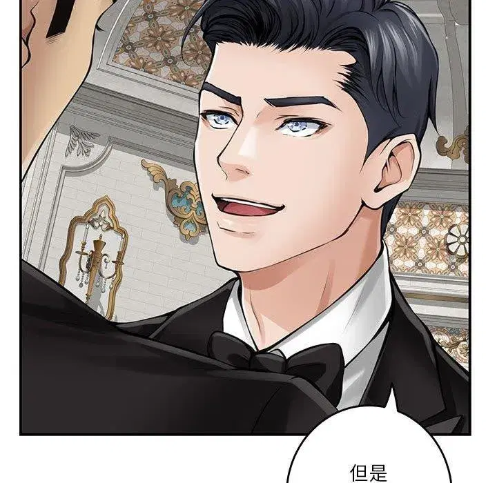 第37話