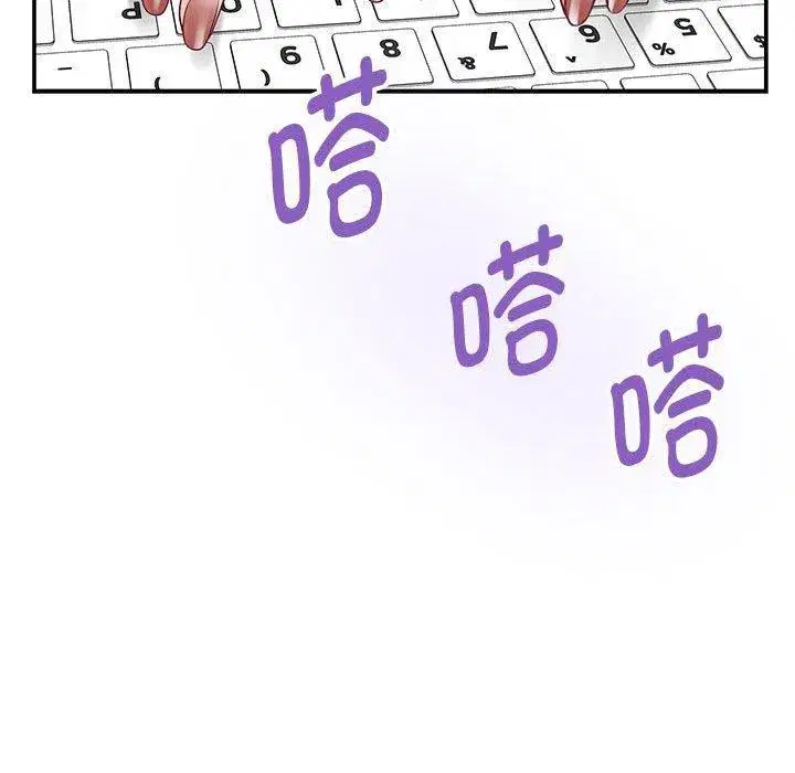 第37話