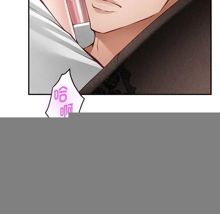 第37話