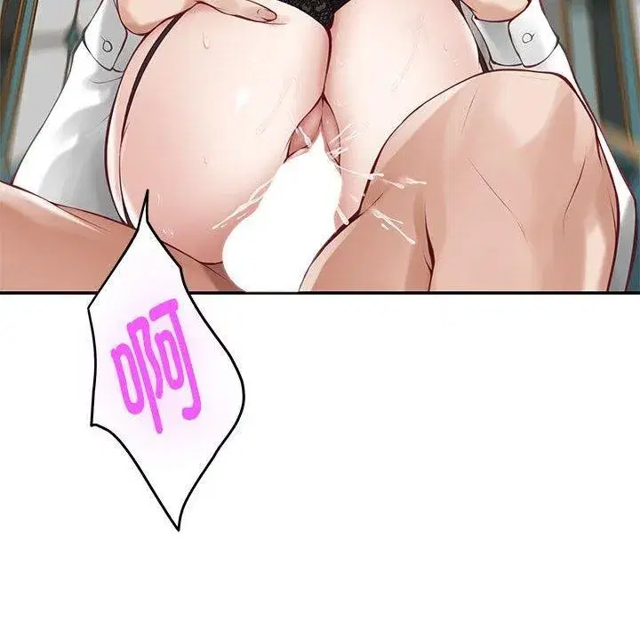 第37話