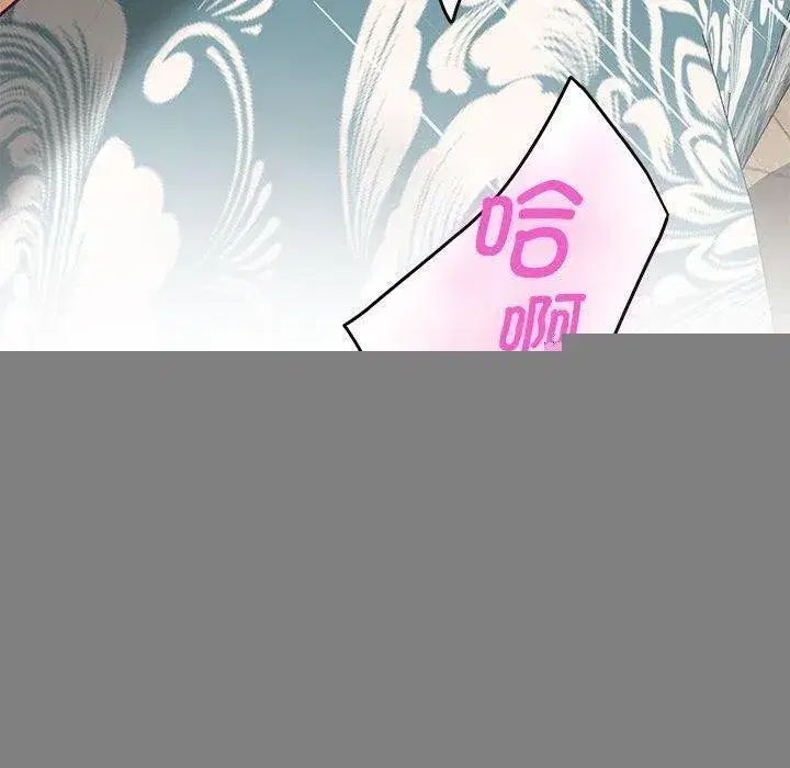 第37話