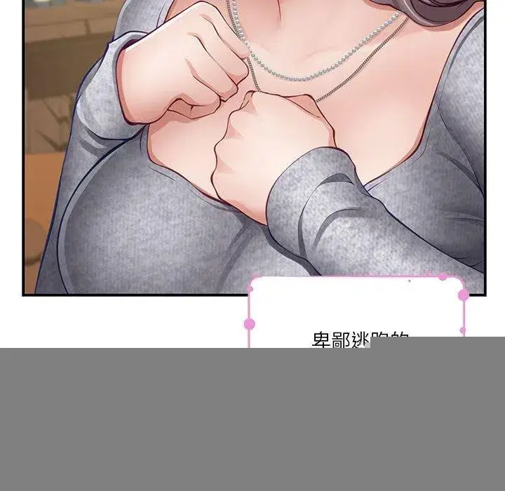 第37話