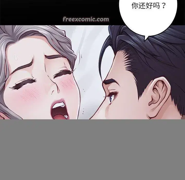 第37話