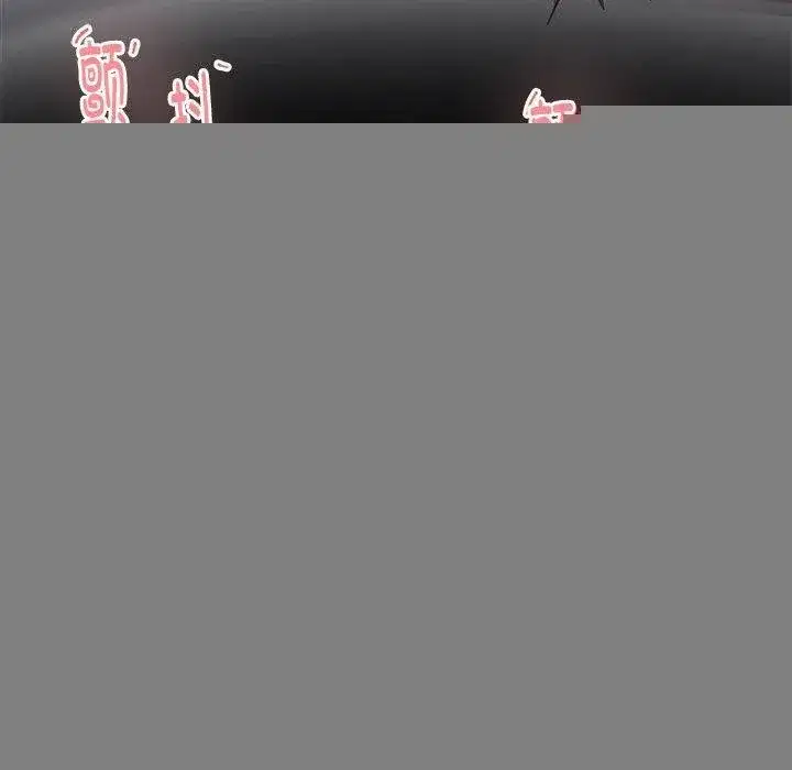第37話