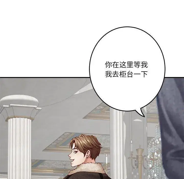第38話