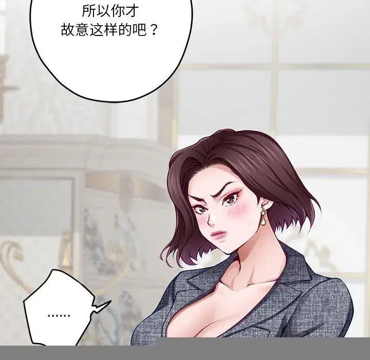 第38話