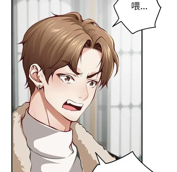第38話