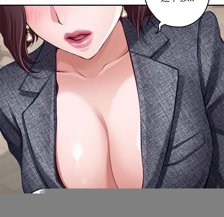 第38話