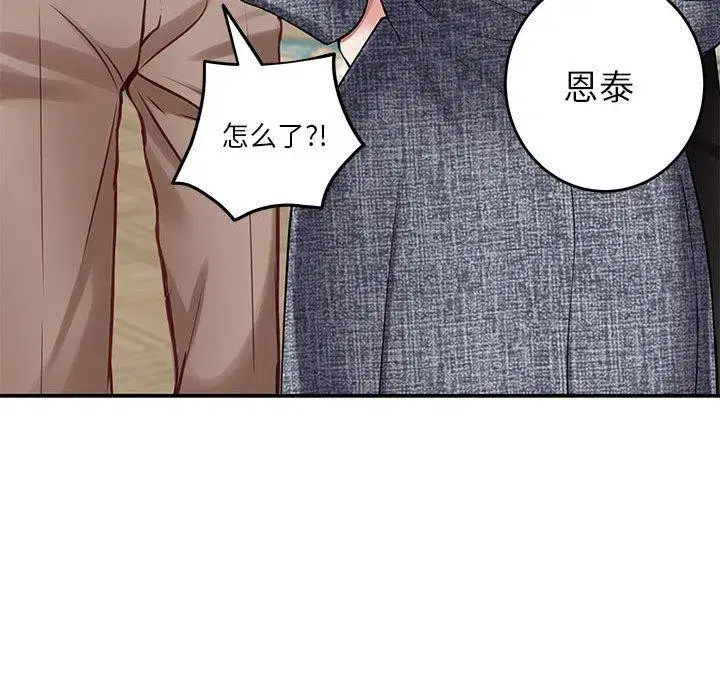 第38話