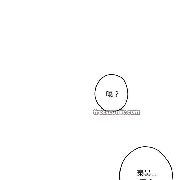 第38話