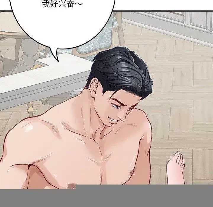 第38話