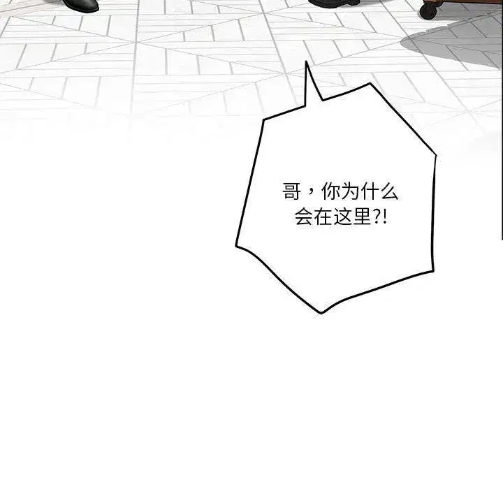 第38話