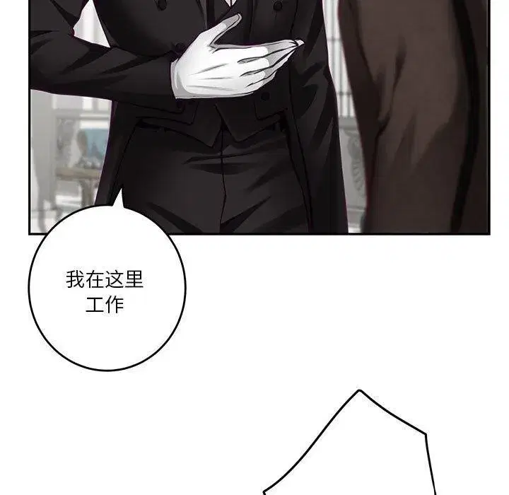 第38話