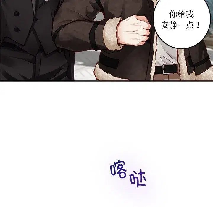 第38話