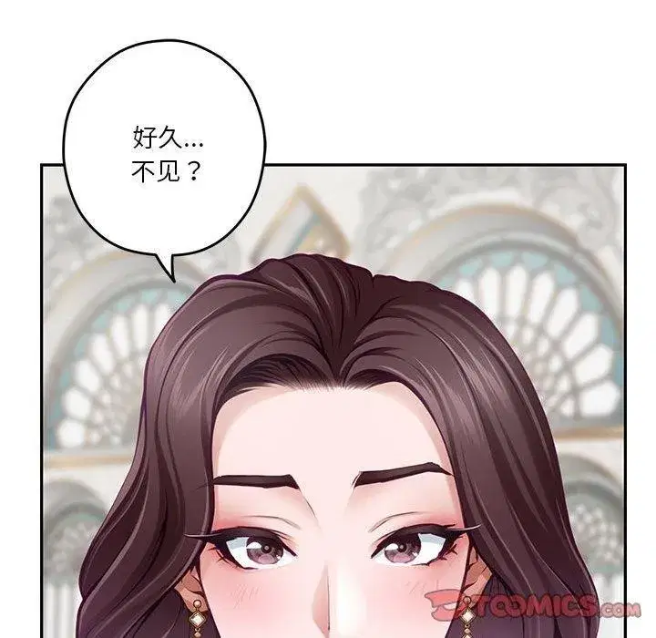 第38話
