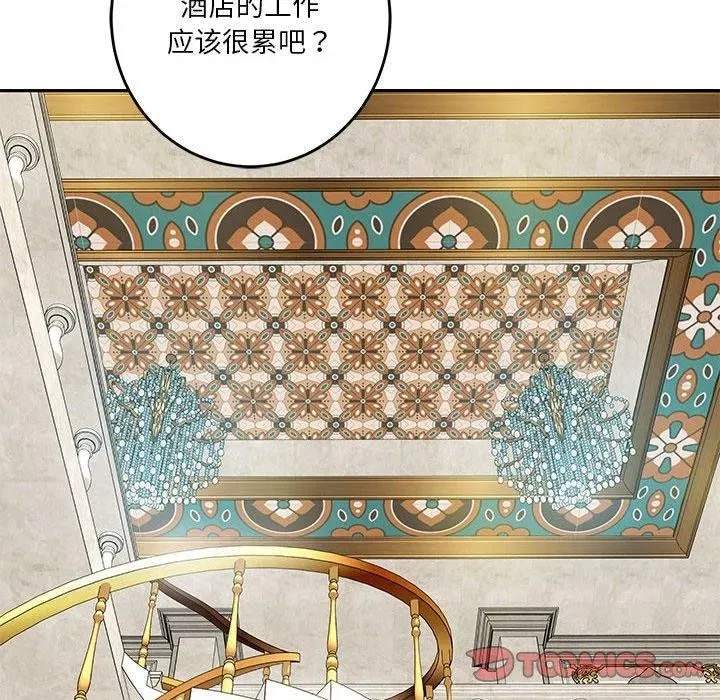 第38話