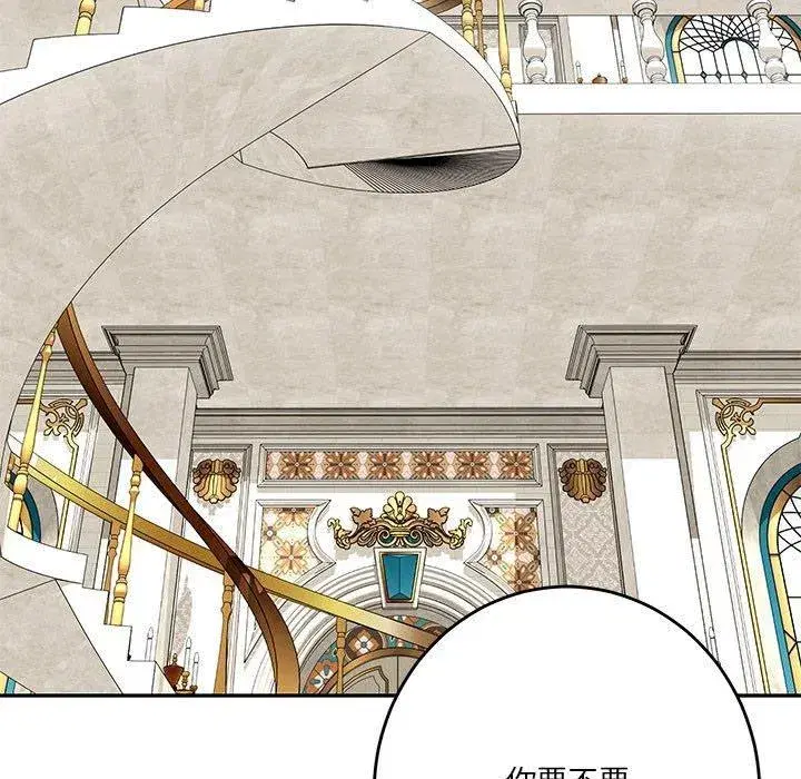 第38話