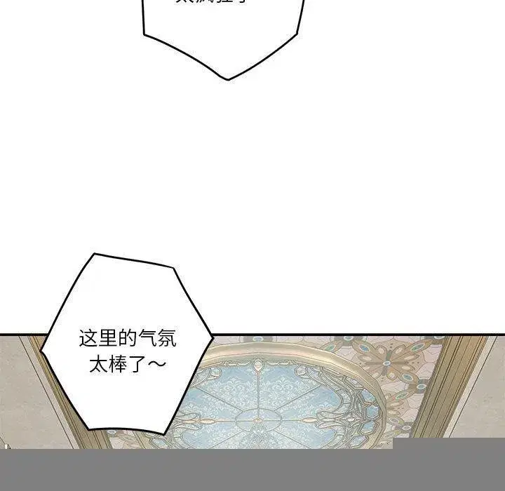 第38話