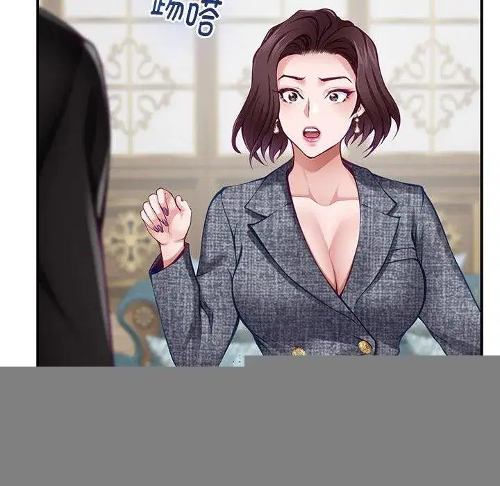 第38話