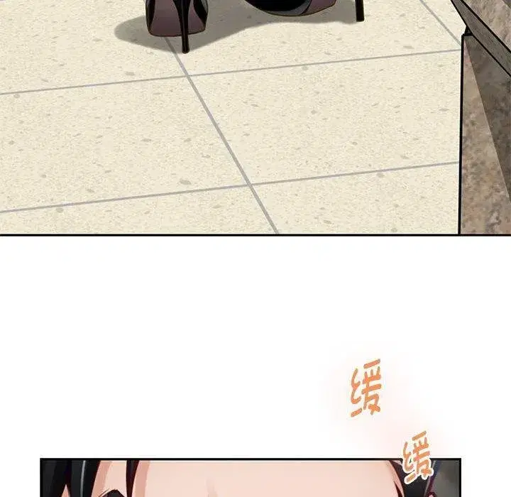 第39話