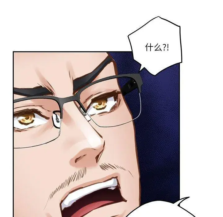第39話