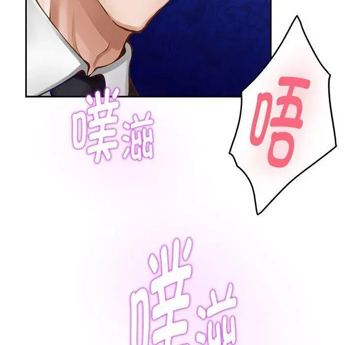 第39話