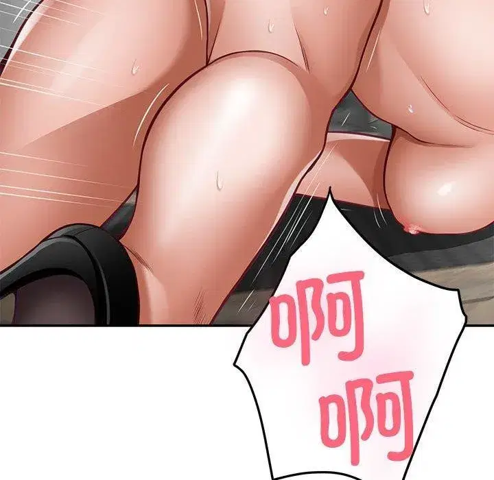 第39話