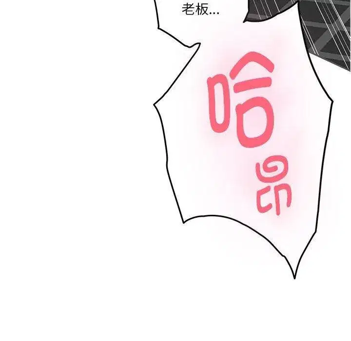第39話