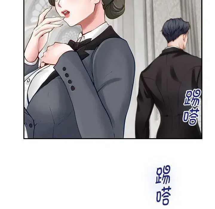 第39話