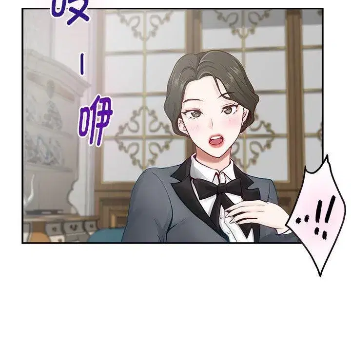 第39話