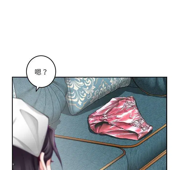 第39話