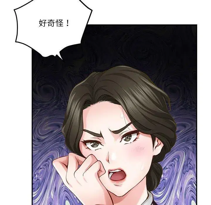 第40話