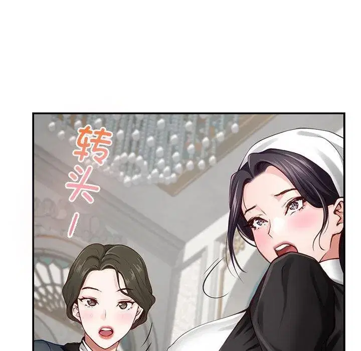 第40話