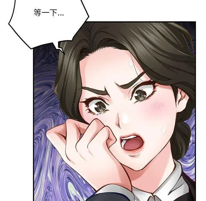 第40話
