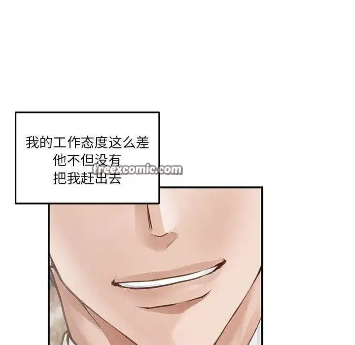 第40話
