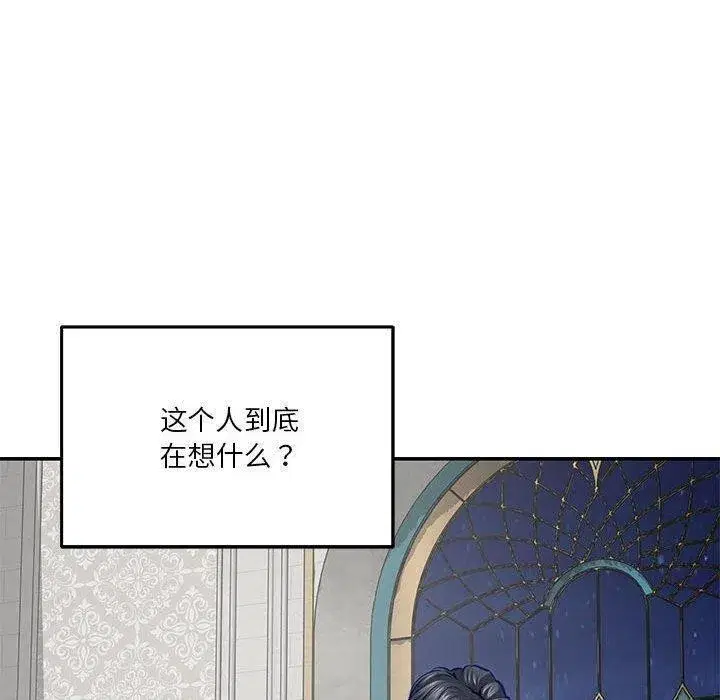 第40話