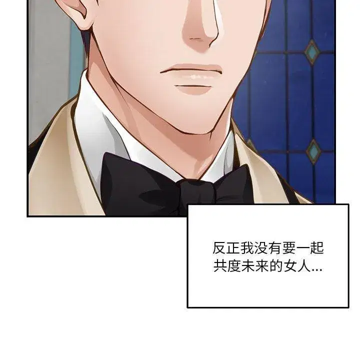第40話