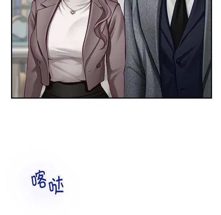 第40話