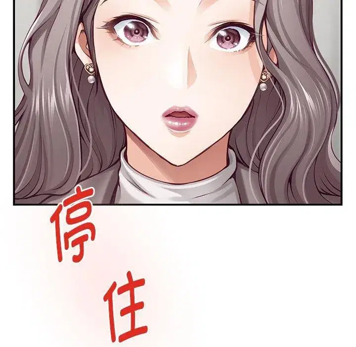 第40話
