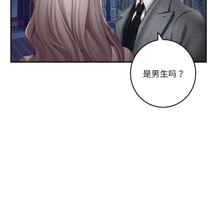 第40話