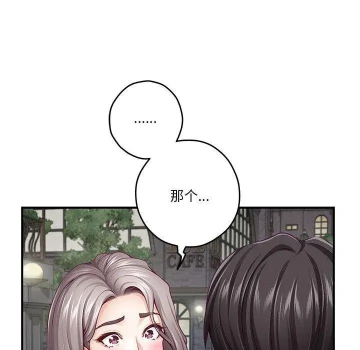 第40話